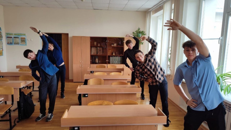«Заряжай-ка!».