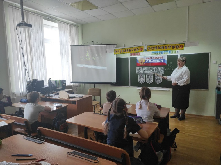 «Разговоры и важном».